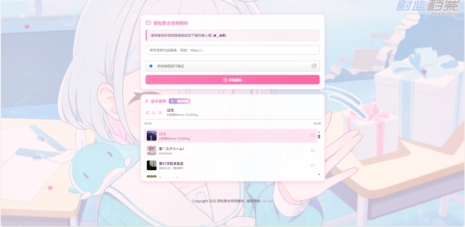 mbj2sx5s.png